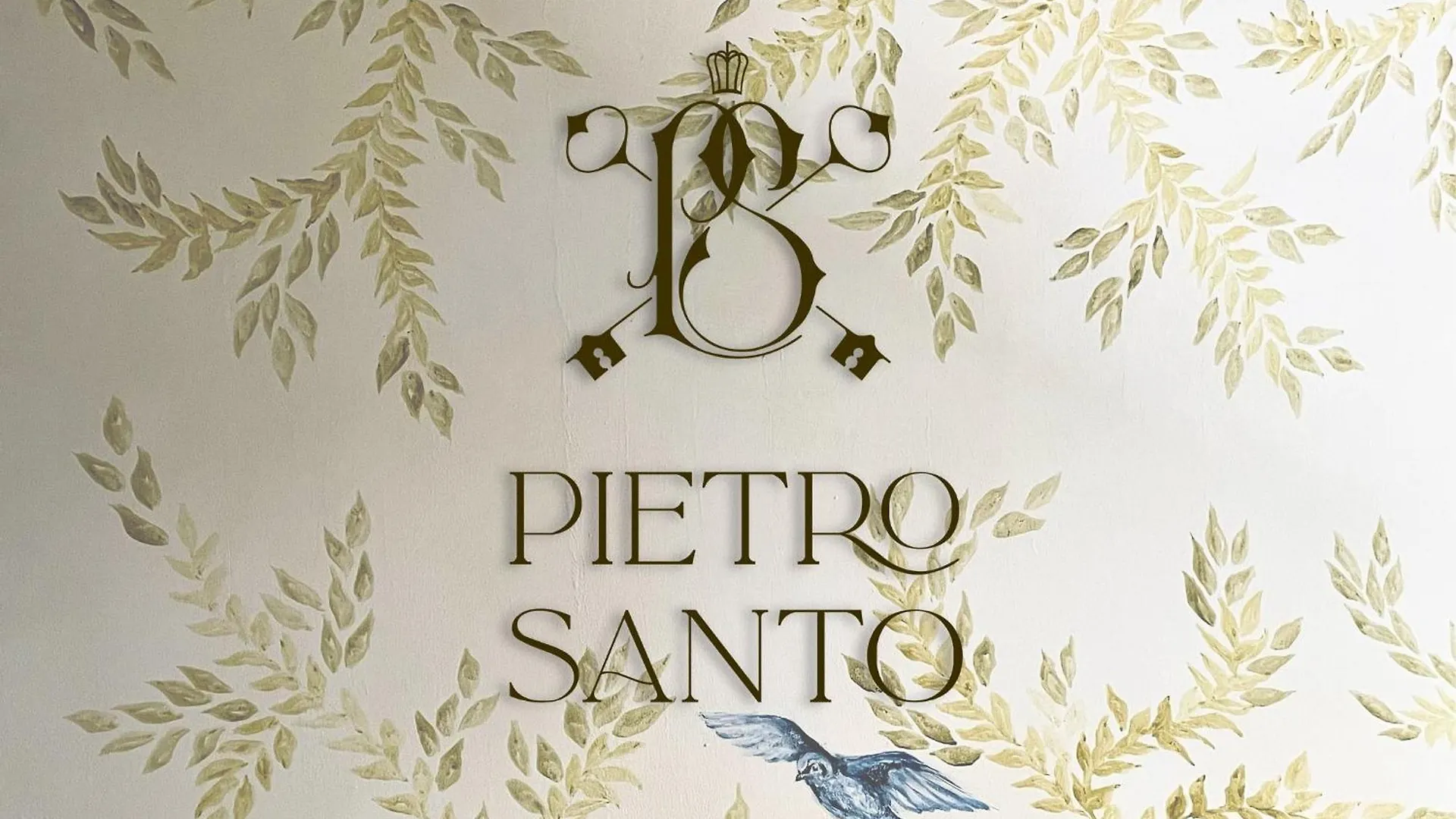 Holiday home Hotel Pietro Santo Santeagueda